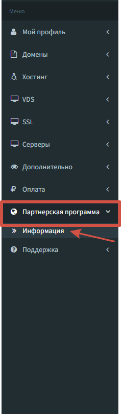 ���� ����������� ���������